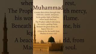Muhammad Rasulallah# Islam profit @BlackQuestion-MF
