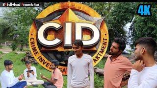 CID#new video# entertainment video# funny video # DHARA FILMS #MONU