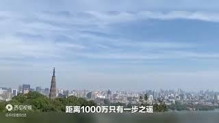 我国超大城市特大城市排名，哪些投资潜力更大？