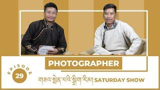 PUNCHOK WANGCHUK PACHUK| LZA SPENBEY DIGRIM | EPISODE 29 | NOMADIC BROTHERS