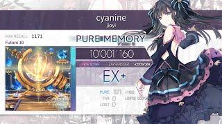 【Arcaea】cyanine〈Future 10〉MAX-11