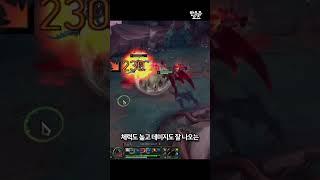 HP 9000 AD 880 강심 아트록스