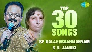 S.P. Balasubrahmanyam & S. Janaki - Top 30 Songs | Naguva Nayana | Aakaasha Deepavu Neenu