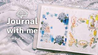 ASMR Journal with me | 甜蜜生活 - 百花之歌 一循環手帳拼貼 | Hobonichi ほぼ日手帳 | 緋緋 FiFi