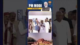 PM Modi ने PMAY (U) के तहत हजारों लाभार्थियों को दी नए घरों की सौगात