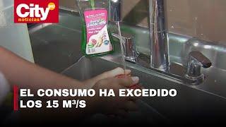 Racionamiento de agua: Distrito podría endurecer medidas si el consumo continúa en aumento | CityTv