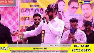 ਵਾਰ -ਬੰਦਾ ਸਿੰਘ ਬਹਾਦਰ  Baba Banda Singh Bahadur  Singha  New Dharmik Song | Majha Kabaddi Tv