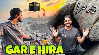 ALHAMDULILLAH GAR E HIRA KA ITNA MUSHKIL SAFAR KRLIA| MISHKAT KHAN |  THE FUN FIN |