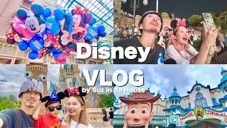 【VLOG】2泊3日ディズニーランド＆シー新エリア 子連れ旅️️