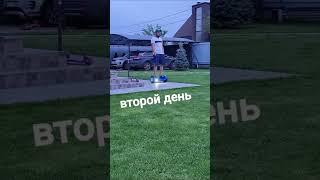 Навчайтеся і все вийде / Study and everything will work out