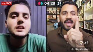 awais ki Chitrol hogai || Rajab butt ny awais ki class li || rajab and awais controversy || Majid TV