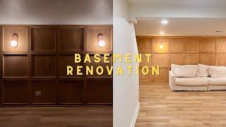 自己设计到落地的地下室装修全记录｜Basement Renovation Before during and after | 地下室翻新｜warm-tone basement