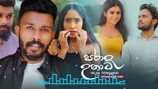 Parada Unata New DJ song | Dj Ruwan | nilan fernando song | 2022 Dj song