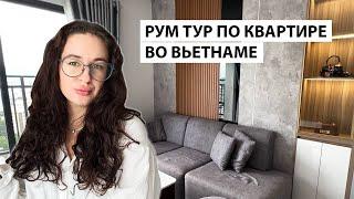 Рум Тур по квартире во Вьетнаме | Люкс апартаменты Нячанг