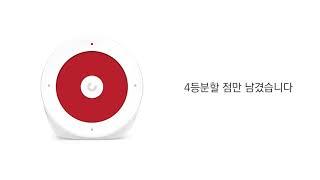 [완벽한 집중력] 몰입타이머 마이니