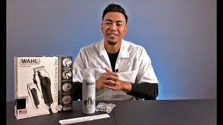 (2/9) UNBOXING OF THE WAHL DELUXE CHROME PRO KIT : FREE Online Barber School