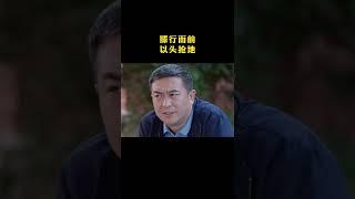 《孩子为你自己读书》旨在从读书志向、兴趣、方法等引导孩子如何读好书！#读书