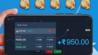 VF010 - bag, Expose: How did I Earn rs10000 on GuruTrade7?? Here!!! GuruTrade7!!