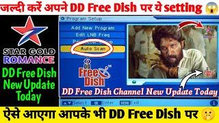 Star Gold Romance DD Free Dish Par Kaise Laye 2023 | DD Free Dish New Update Today | Free Dish