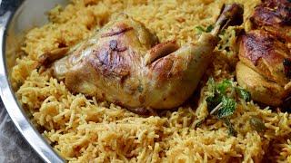 طرز تهیه مجبوس مرغ | دستور عربی خوشمزه