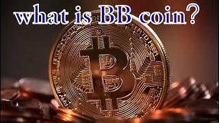 【BB COIN】what is the BB coin？Is it worth to hold?