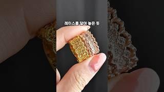 [No.41] 은은하고 고급스러운 질감의 반지, 팔찌를 소개힙니다 다이아몬드가 콕콕