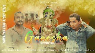 Ganpati Special || FT :- Vinay & Rohini || Shadow creation ||