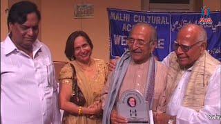 Sahyog Foundation presents Malhi Cultural Academy - 'Yaad Preein Ji-2008' • Sindhi Musical Nite