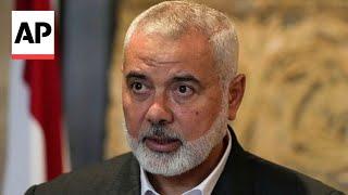 Hamas leader Ismail Haniyeh killed in Tehran, group blames Israel