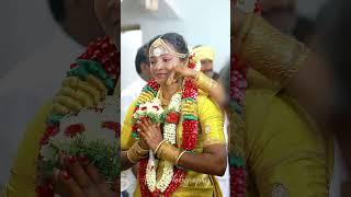 Amma Ponnu Wedding Emotional Moments ️Village Wedding ️ #amma #ponnu #love