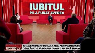 VORBEŞTE MOLDOVA: IUBITUL MI-A FURAT AVEREA