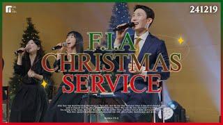 피아워십 크리스마스 특별 목요예배(24.12.19) I F.I.A LIVE WORSHIP