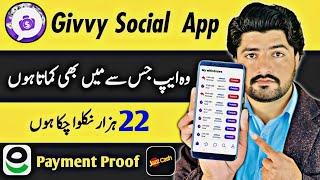 22,000 PKR Payment Proof • Givvy Social App Live Withdraw Proof • Earn Money App 2023