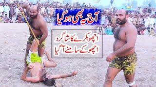 Achoo bakra 302 vs Azad Balouch New Kabaddi Match 2022