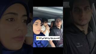 نوشته بود: برای هر والدی پیش میاد که همسرش فرزندش رو دعوا کنه.در این مواقع رفتار صحیح چیه؟