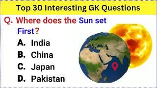 Most important Gk question | Gk questions and answers in English | General knowledge top 30 question