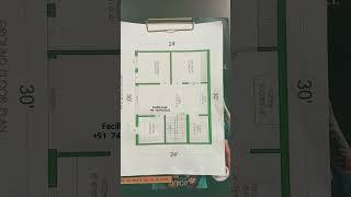 24 by 30 Floor Plan | Best House Plan | Facility Zone | #shortsvideo #home #shortsfeed