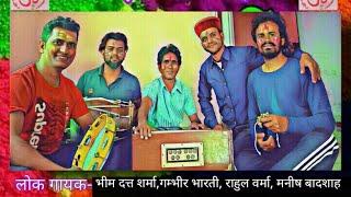 !! Holee aaee !! by jrv films