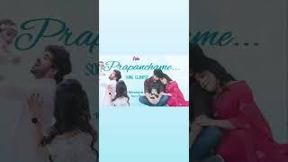 Esha's Prapanchame ...