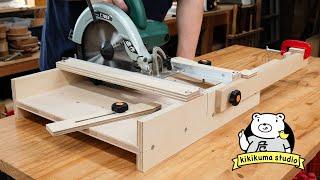 Circular Saw Slide Guide | Accurate Cross-cut Jig, Lightweight, Compact Design (subtitled)