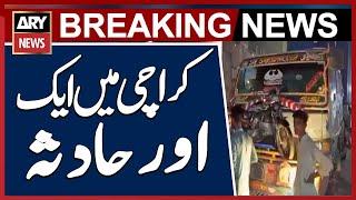 Karachi: One more motorcyclist killed in a late-night collision with a trailer