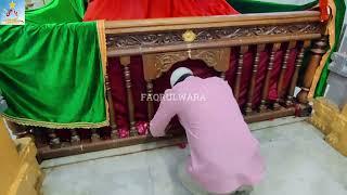 Hazrath Baba Fakruddin Dargah full video part 1 | Faqrulwara