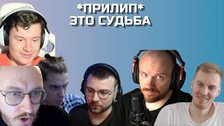 BP | Покерные прилипалы | Покерные хайлайты 2.0