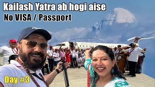 कैलाश दर्शन अब होंगे ऐसे.. ho gaye Kailash Darshan | Kailash Mansarovar 2024