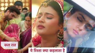 YRKKH New Promo: Abhira and Ruhi's Life In Danger | Ruhi Suffers Miscarriage