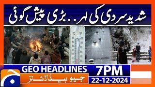 Winter Update | Snowfall News | Geo News 7 PM Headlines (22 DEC 24)