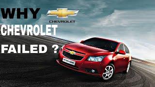 Why US Car Brand Chevrolet Failed In India ?