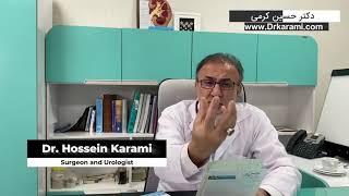 صحبت های دکتر کرمی در مورد علائم کرونا