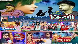 Pawan Singh Non-Stop Bhojpuri Songs New Bhojpuri Hits Gaane - Lokal Singar New Hite #Bhojpuri Songs