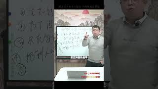 短期很爽，长期一定会后悔的五种理财行为。